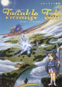 Twinkle Tale JP Sega Mega Drive JP box art